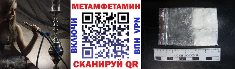 АМФ Розовый  как найти закладки  Кондрово 