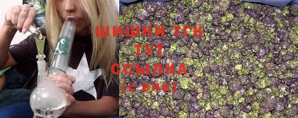 спиды Баксан