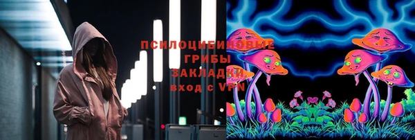наркотики Балабаново