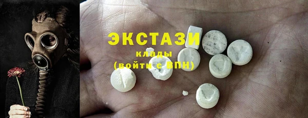 спиды Баксан