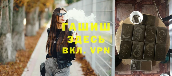спиды Баксан