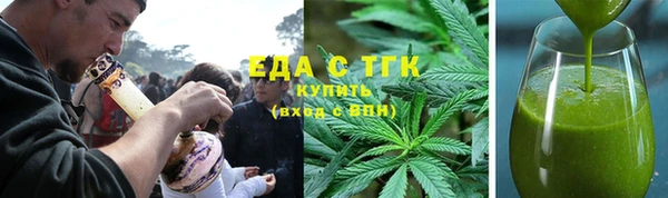 спиды Баксан