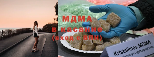 наркотики Балабаново