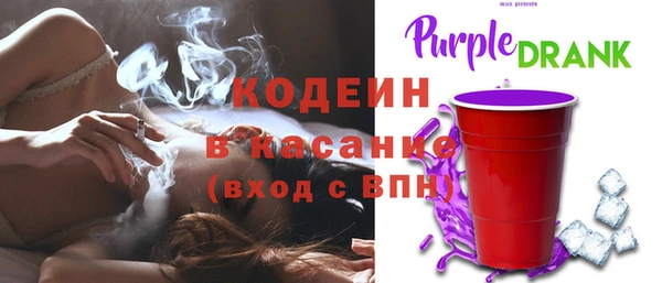спиды Баксан