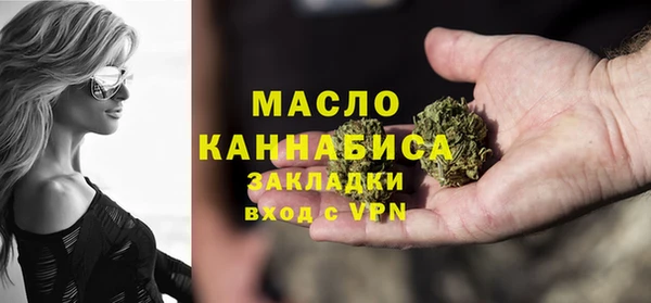 наркотики Балабаново