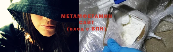 mdpv Приозерск