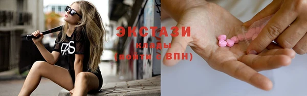 наркотики Балабаново