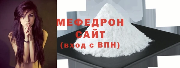 наркотики Балабаново