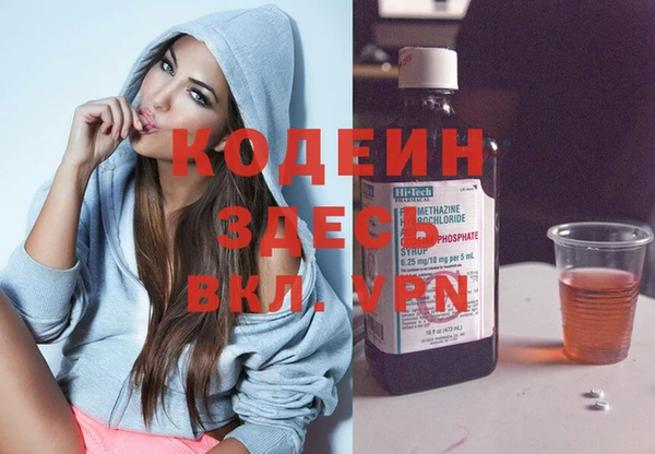 спиды Баксан