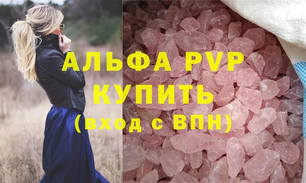 наркотики Балабаново