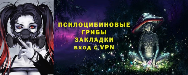 спиды Баксан