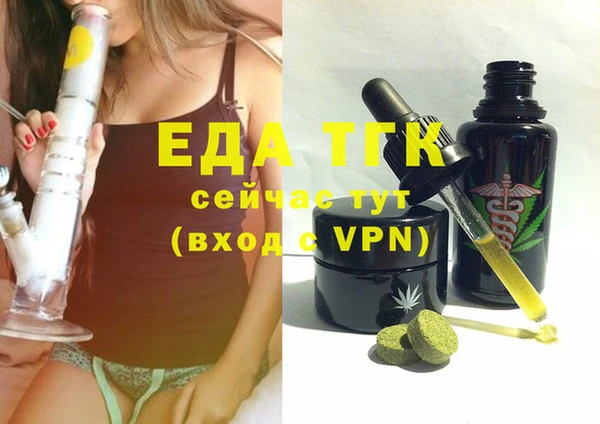 mdpv Приозерск