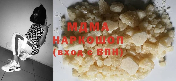спиды Баксан