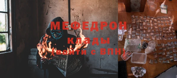 наркотики Балабаново