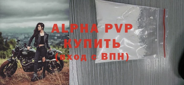 наркотики Балабаново