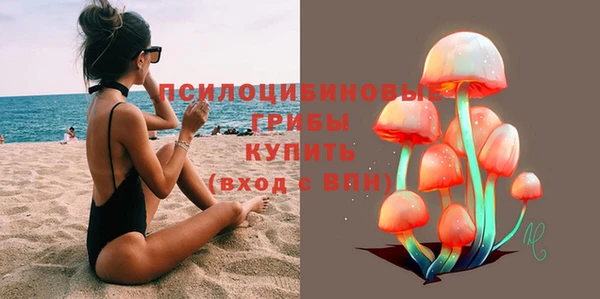 спиды Баксан