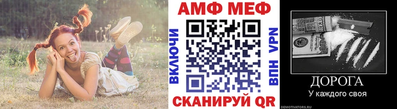 Метамфетамин кристалл  наркотики  Кондрово 