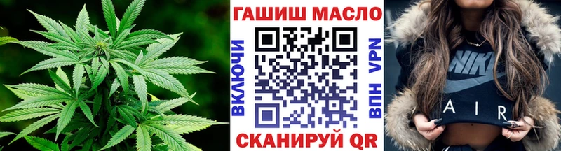 где продают   Кондрово  Дистиллят ТГК жижа 
